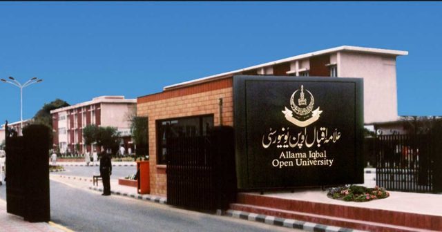 Overseas Pakistani could get admission in Allama Iqbal