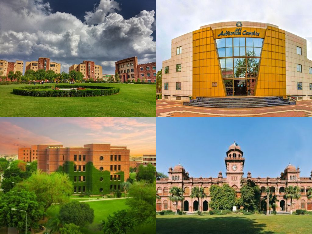 نام هفت دانشگاه برتر پاکستان در لیست رتبه بندی دانشگاهی جهانی QS در سال 2021 