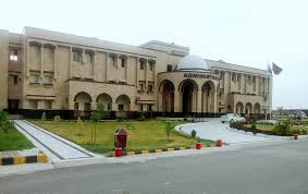 Abdul Wali Khan University 